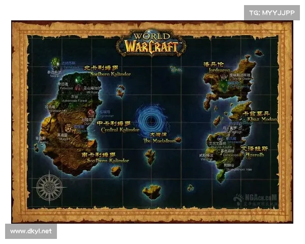 魔兽世界地图刷新快捷键：提升游戏效率，轻松探索大世界